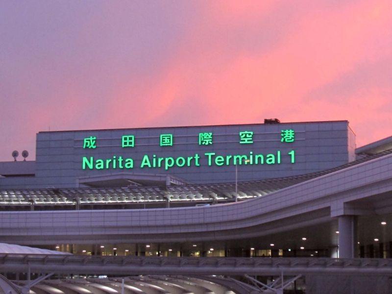 Arrival in Tokyo