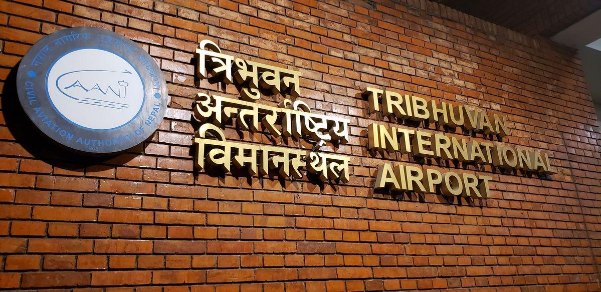 Arrival in Kathmandu